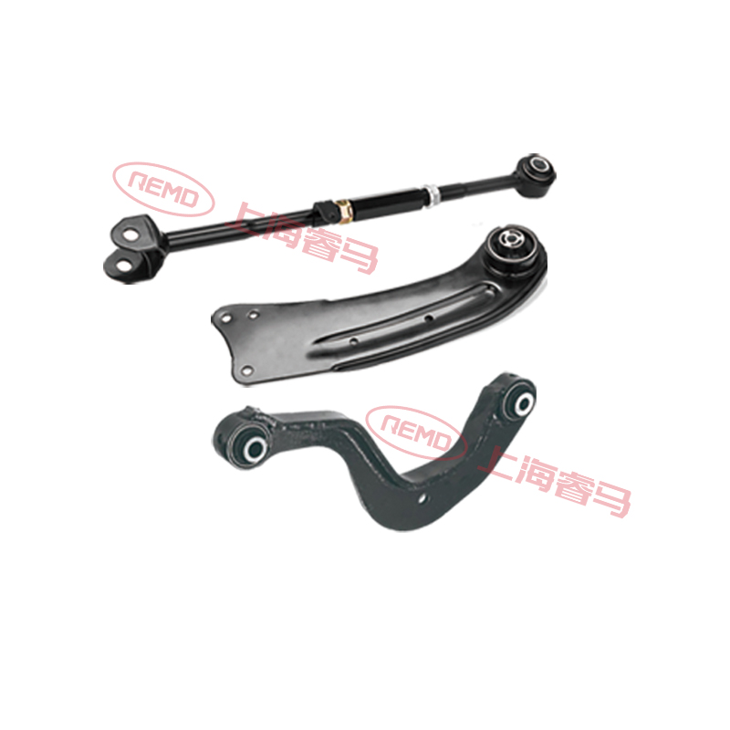 后拉桿、后拉臂